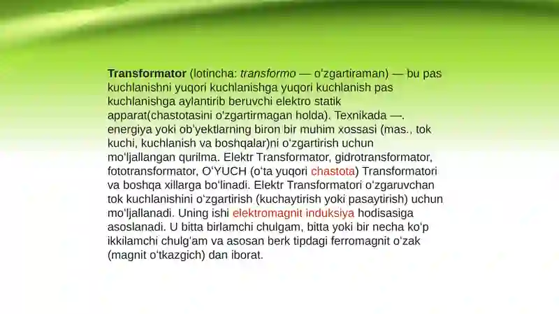 Preview 2