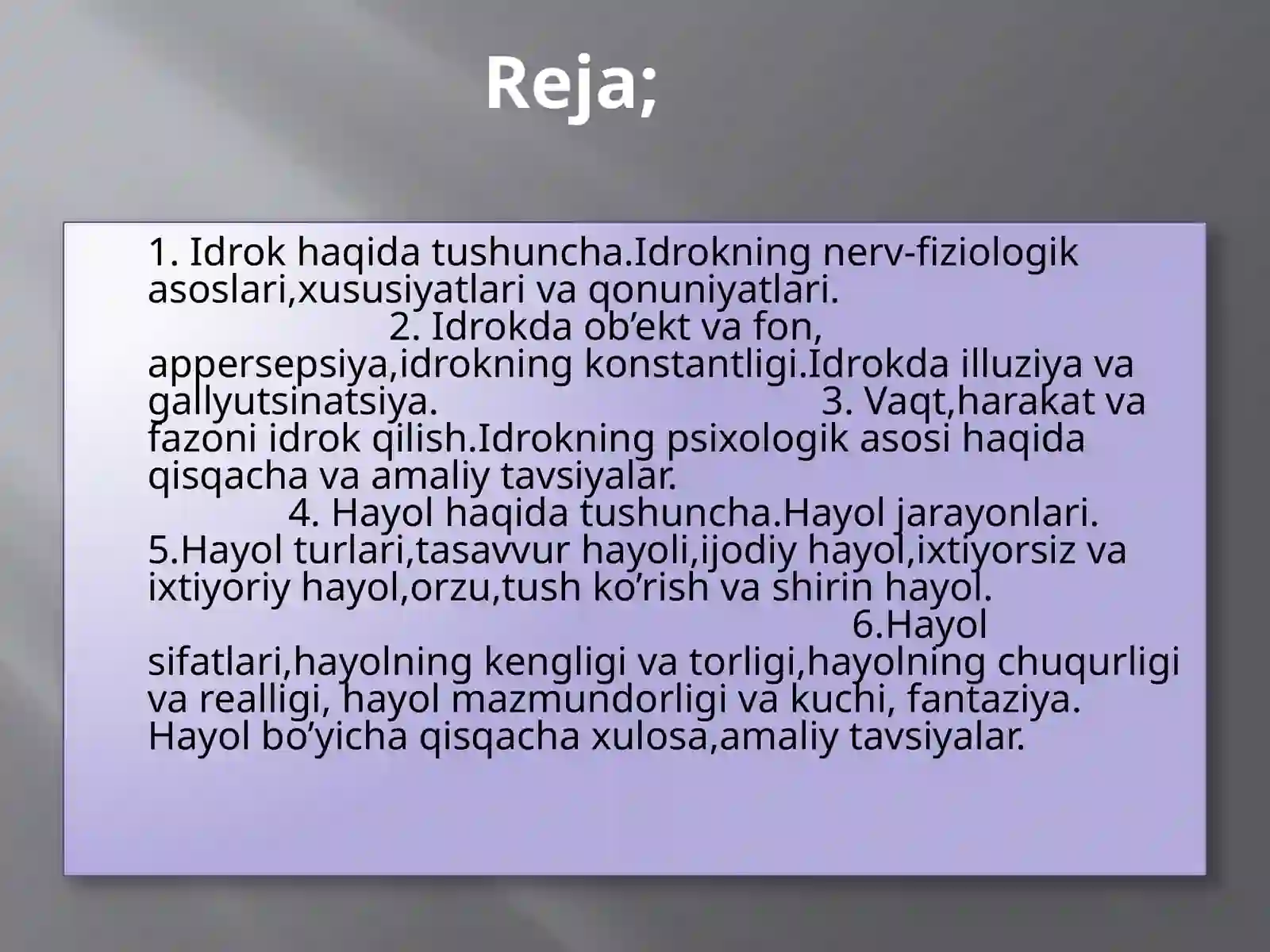 Preview 2