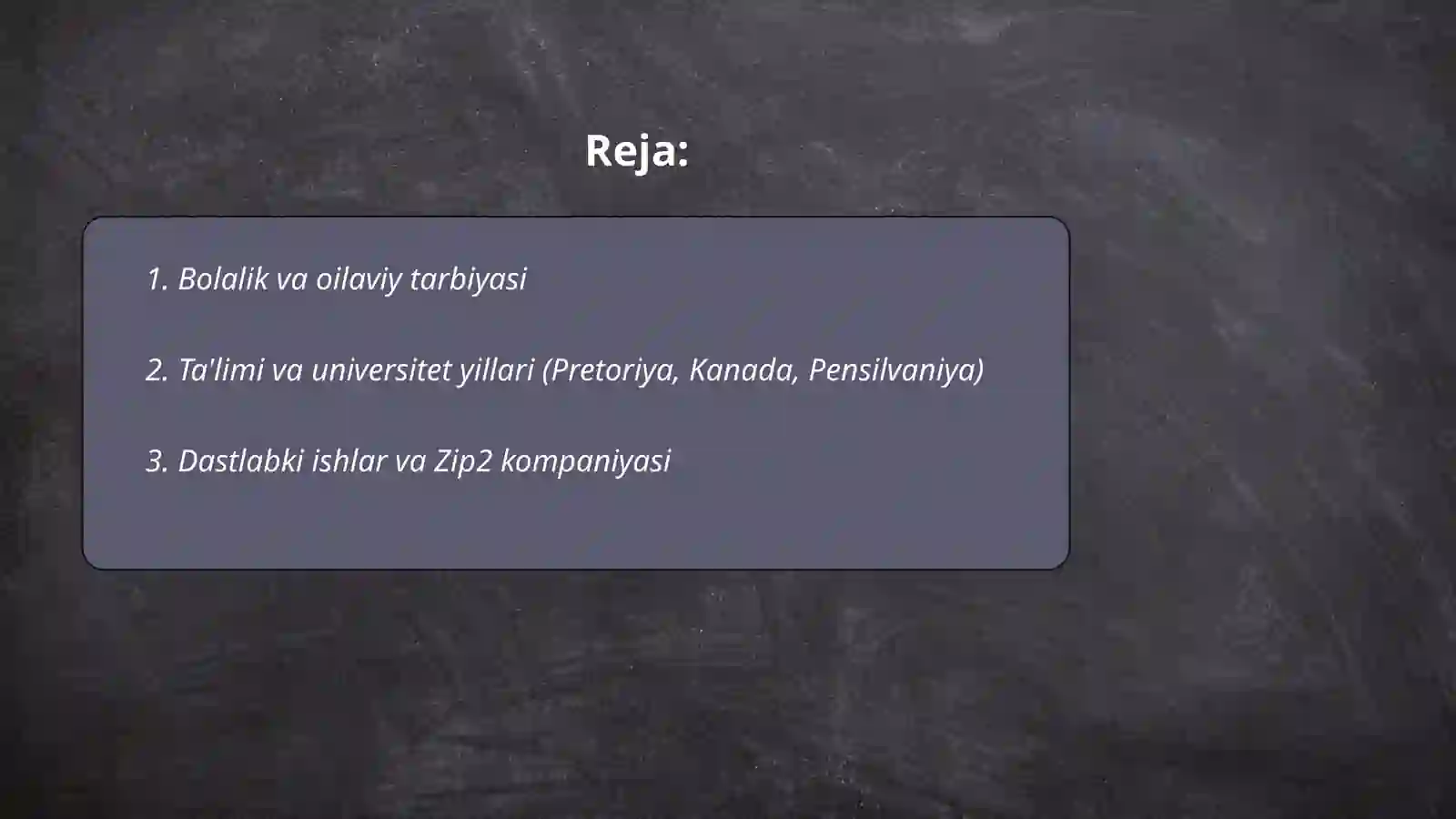 Preview 2