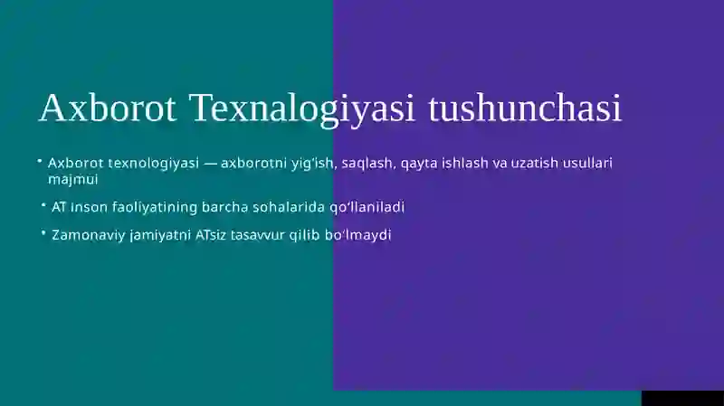 Preview 2