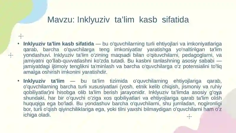 Preview 2