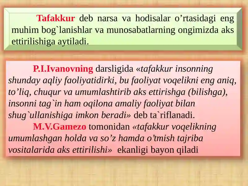 Preview 2