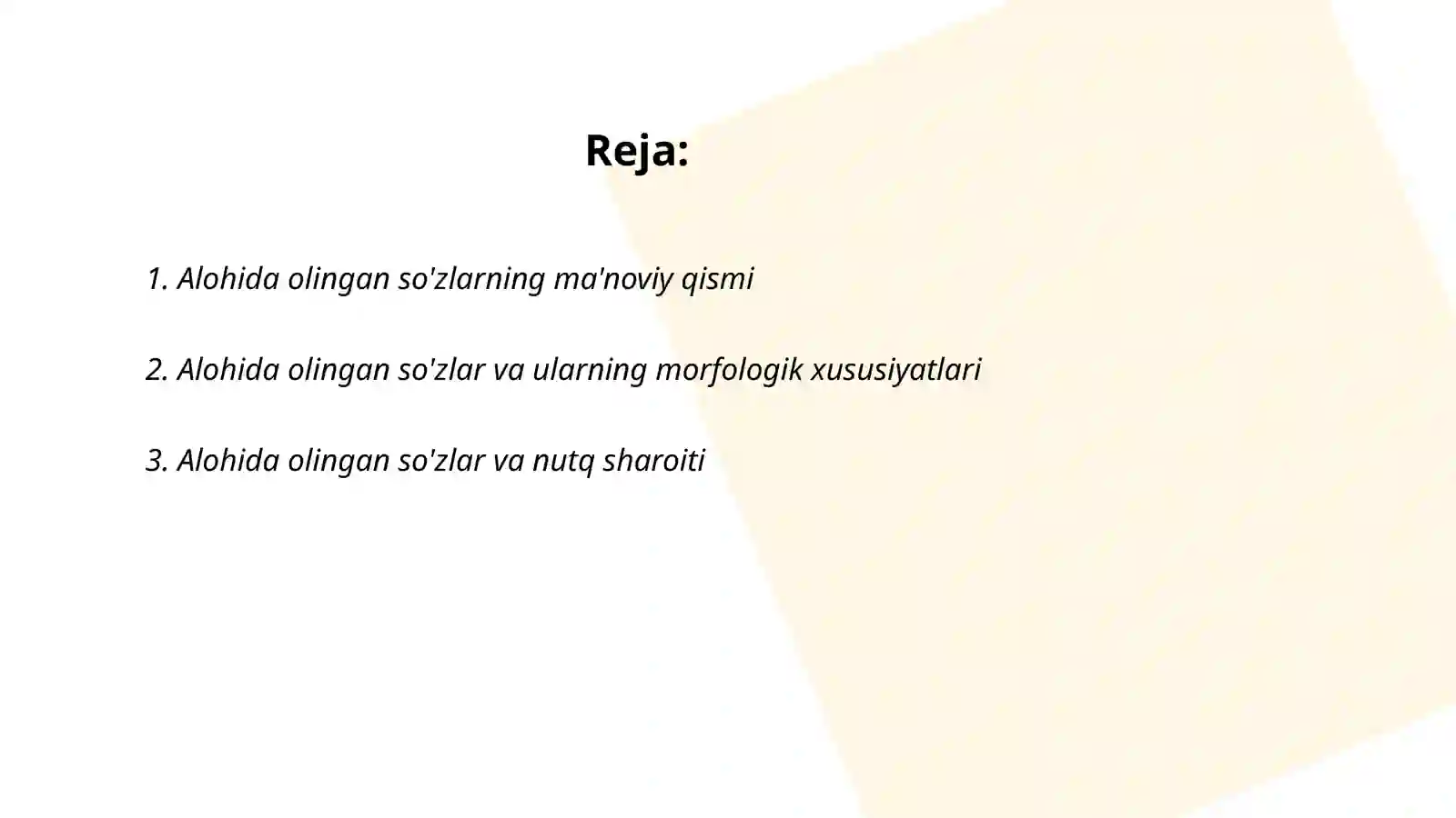 Preview 2