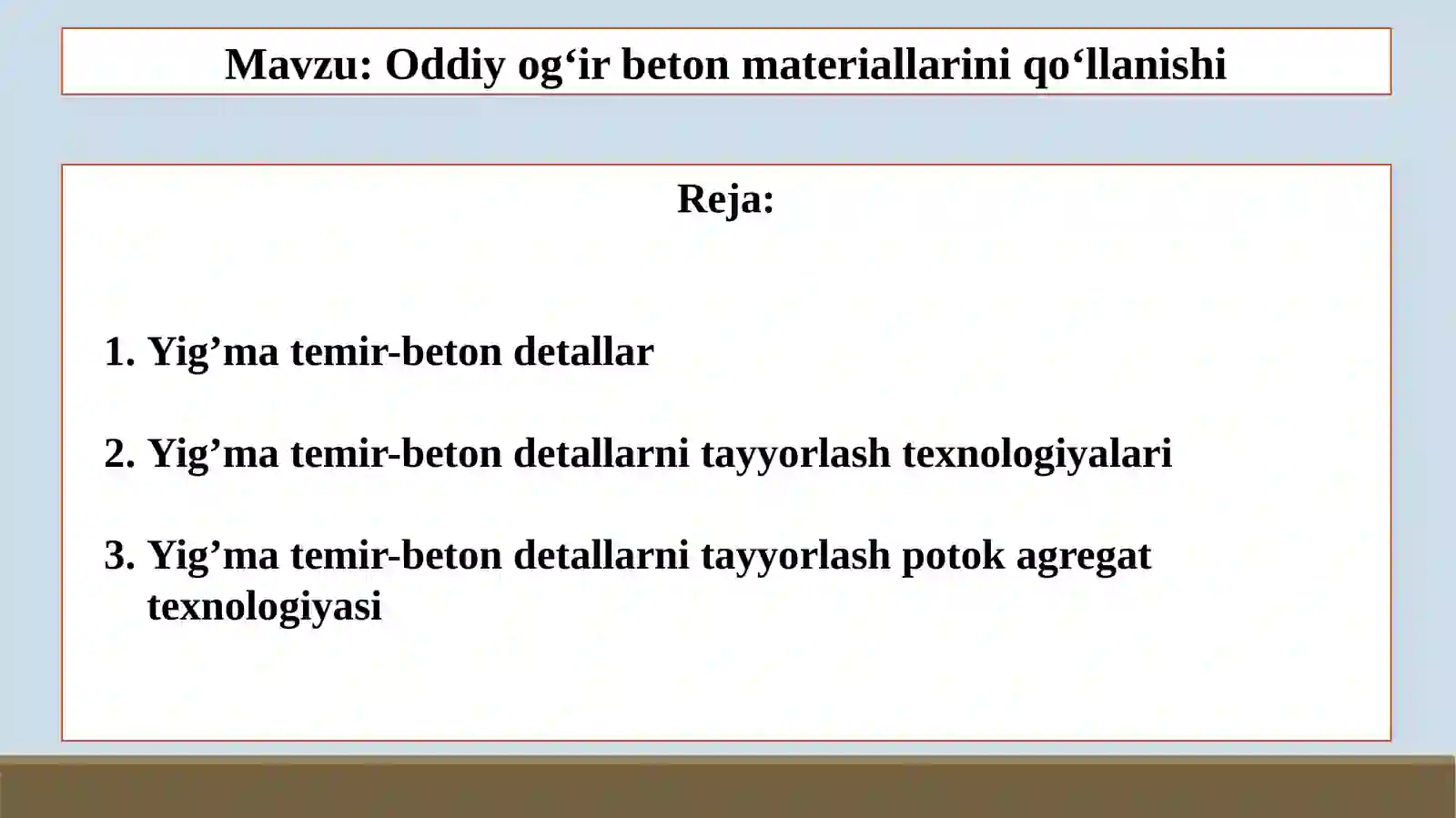 Preview 2