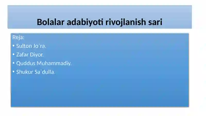 Preview 2