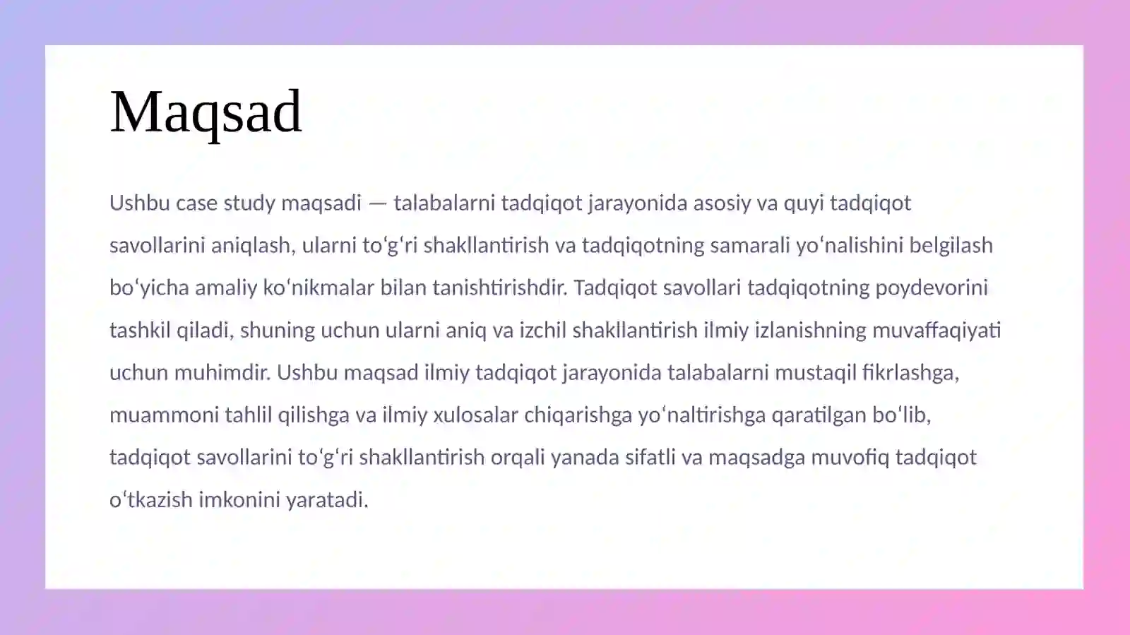 Preview 2