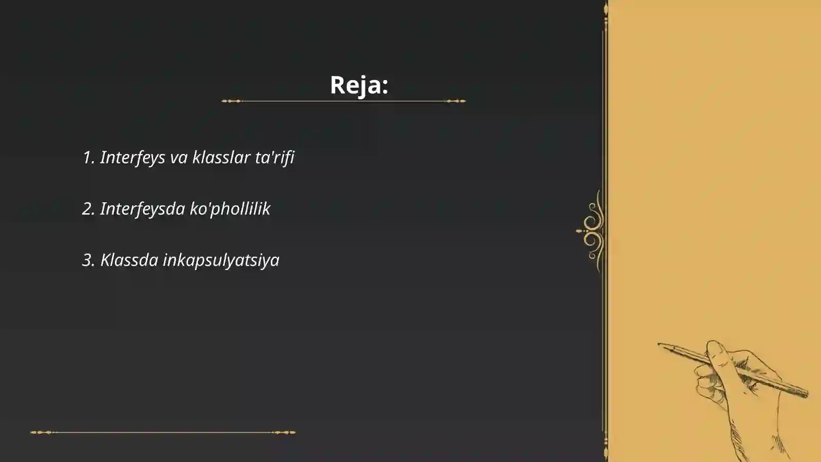 Preview 2