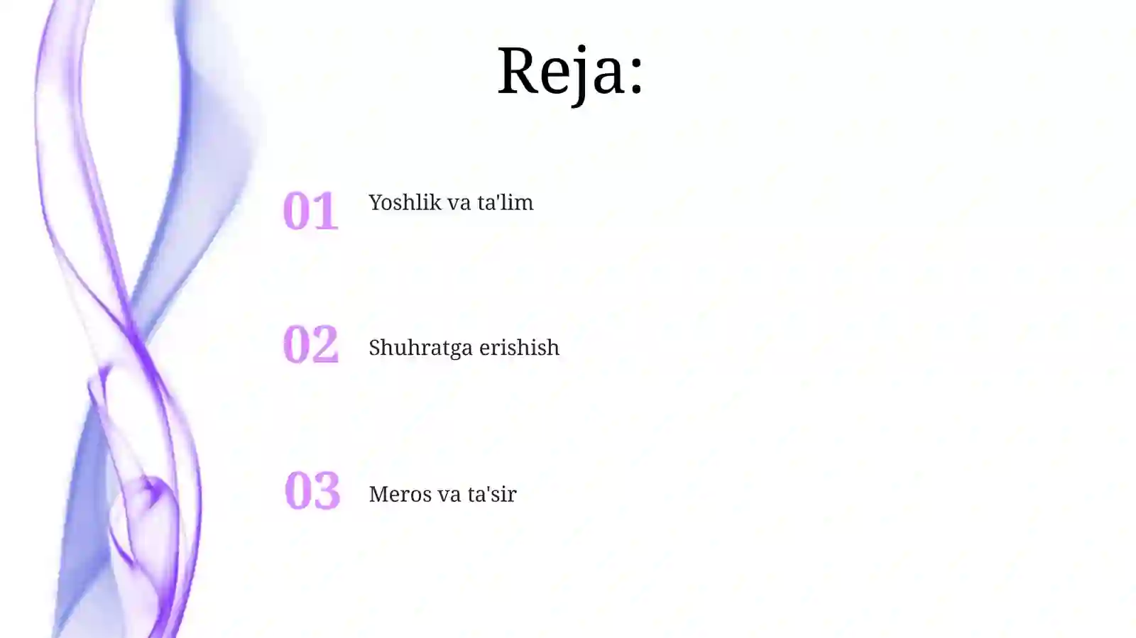 Preview 2