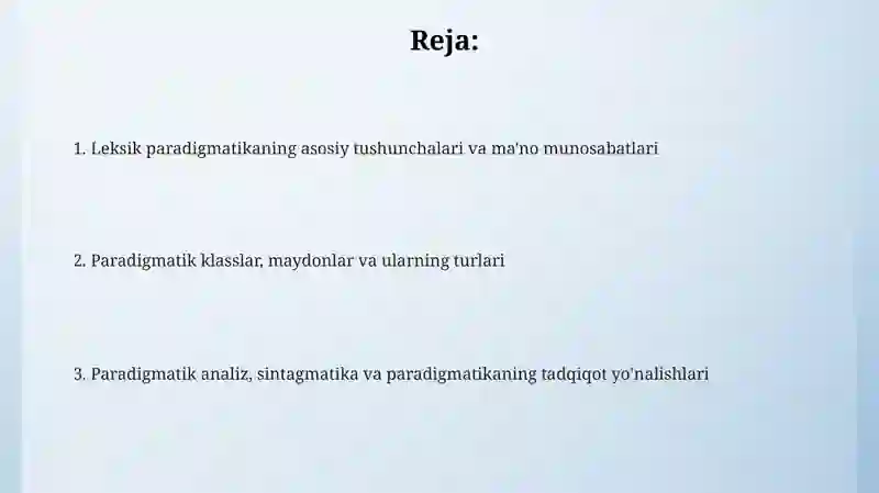 Preview 2