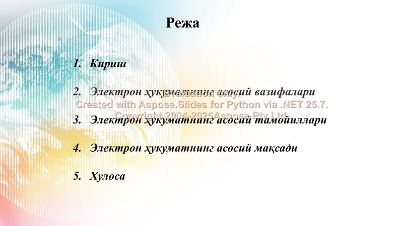 Preview 2