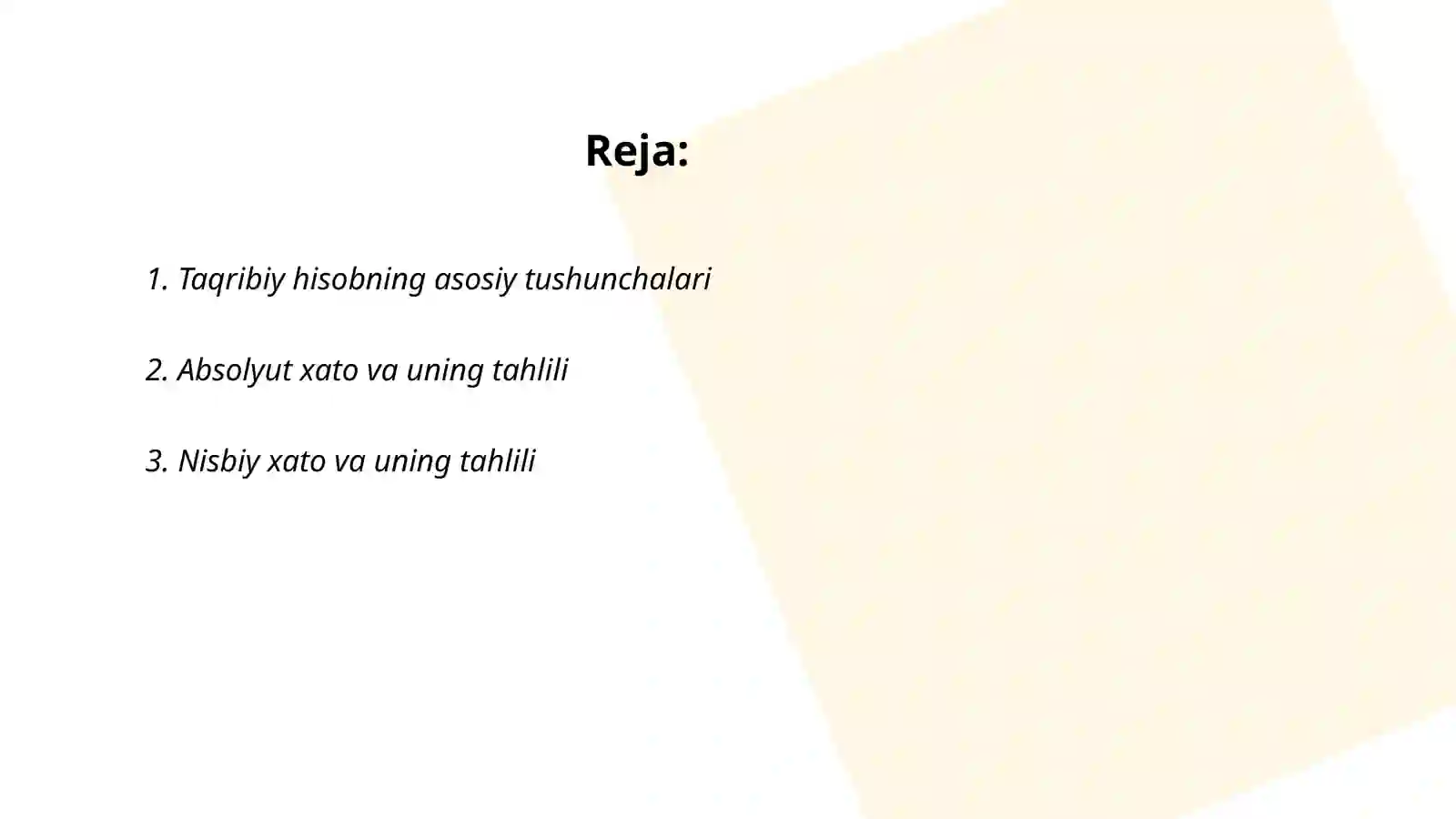 Preview 2