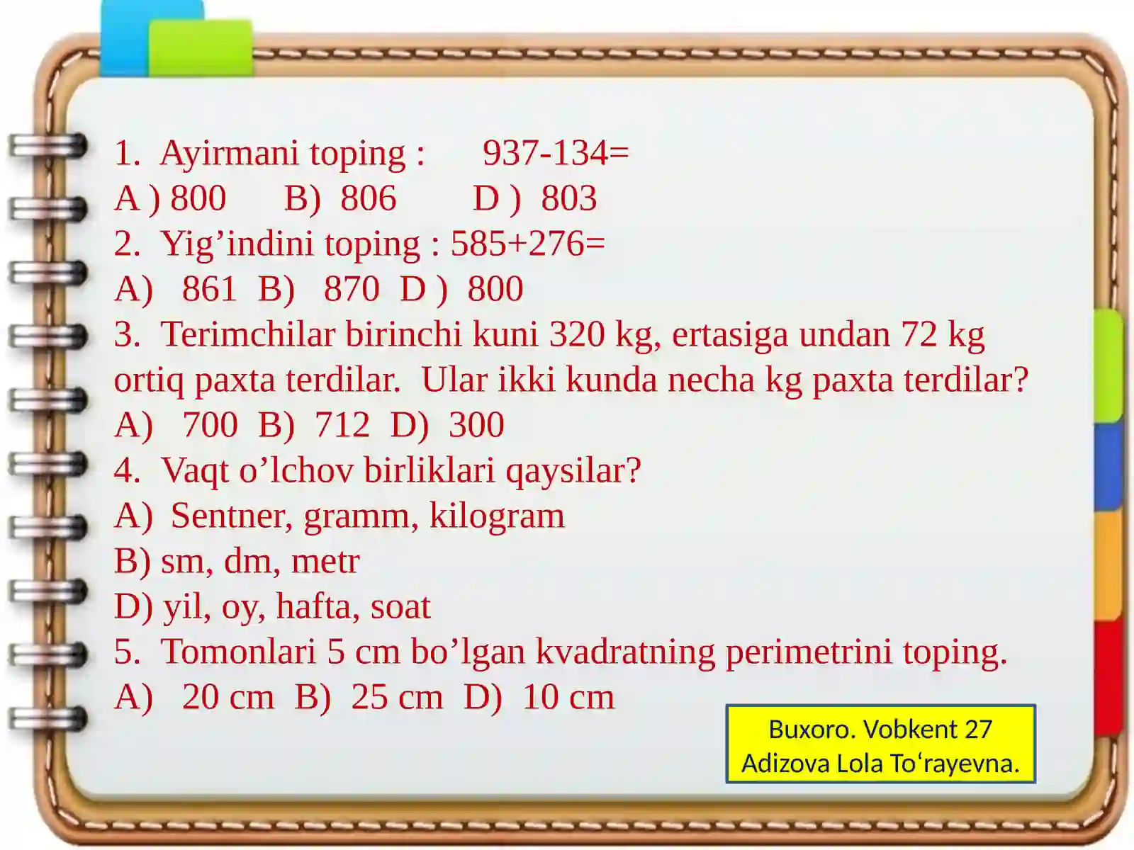 Preview 2