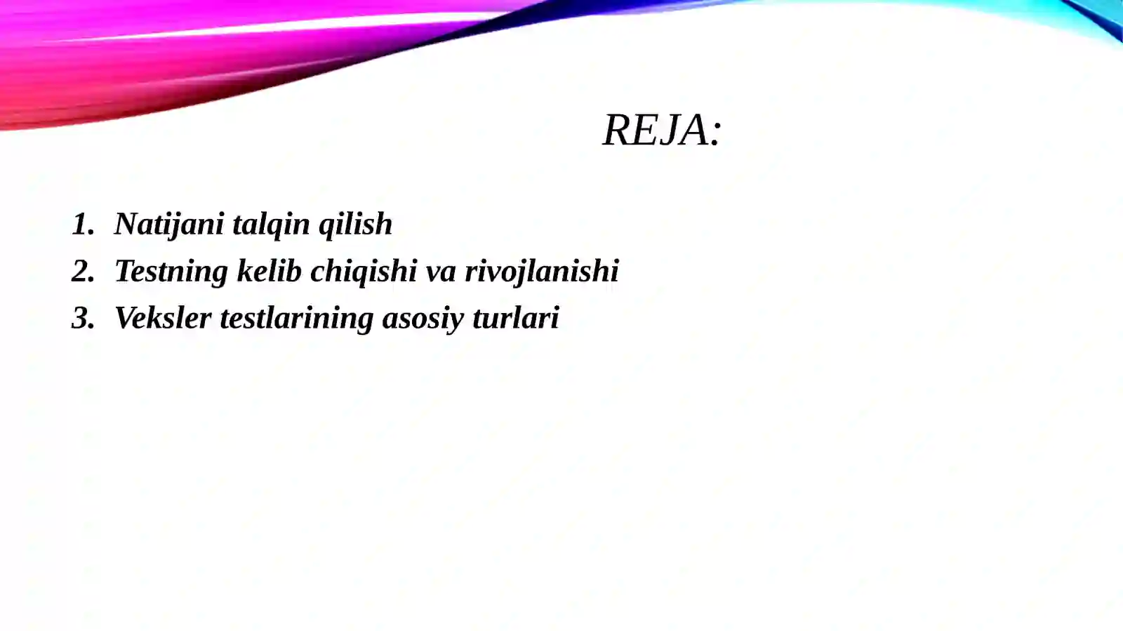 Preview 2