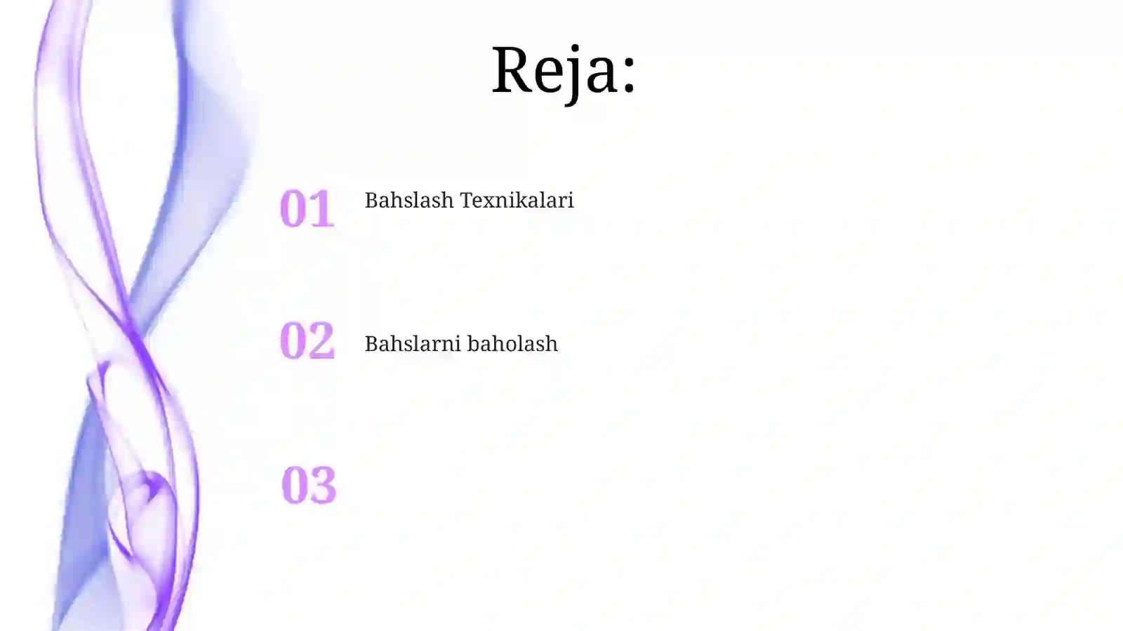 Preview 2