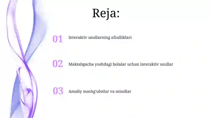 Preview 2