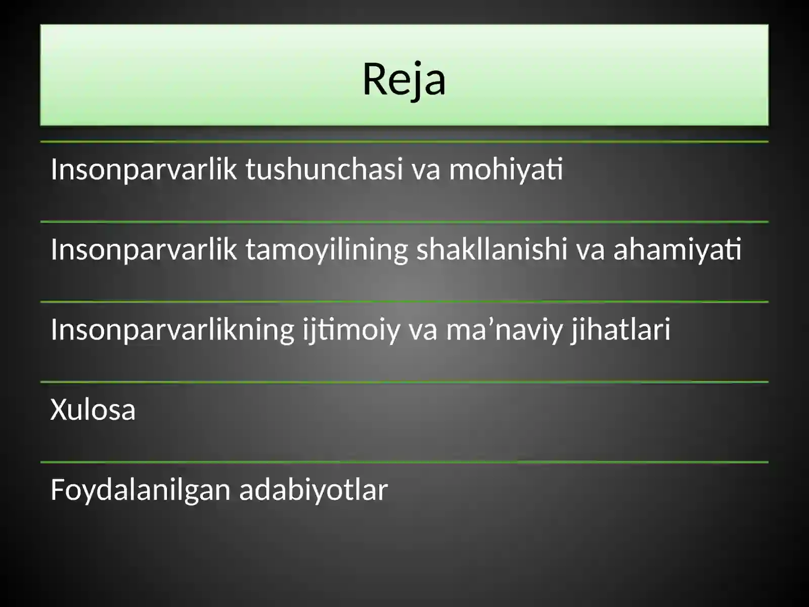 Preview 2