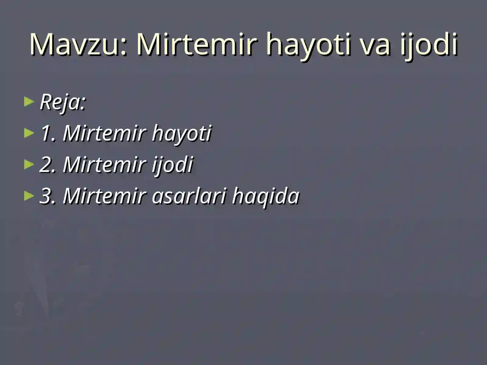 Preview 2