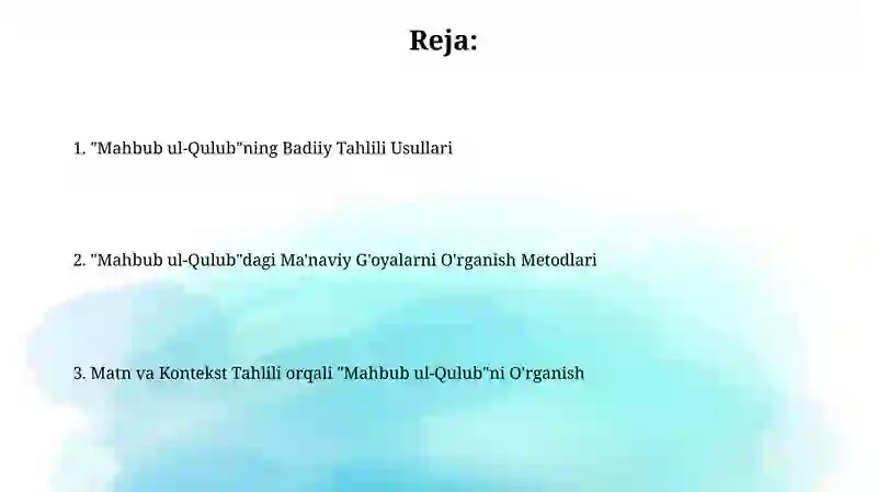 Preview 2