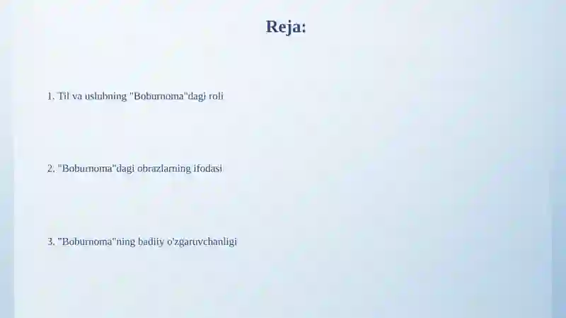 Preview 2