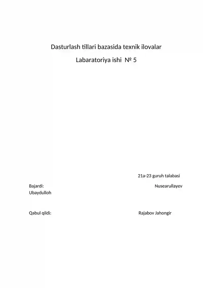 Preview 2