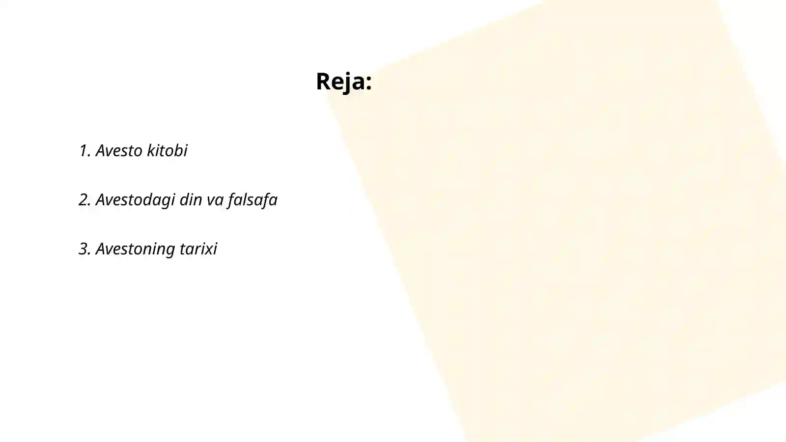 Preview 2