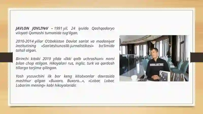 Preview 2