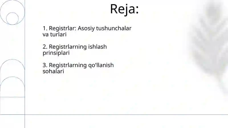 Preview 2