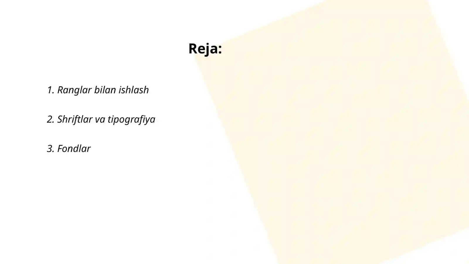 Preview 2