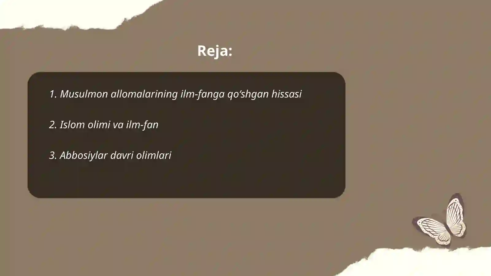 Preview 2
