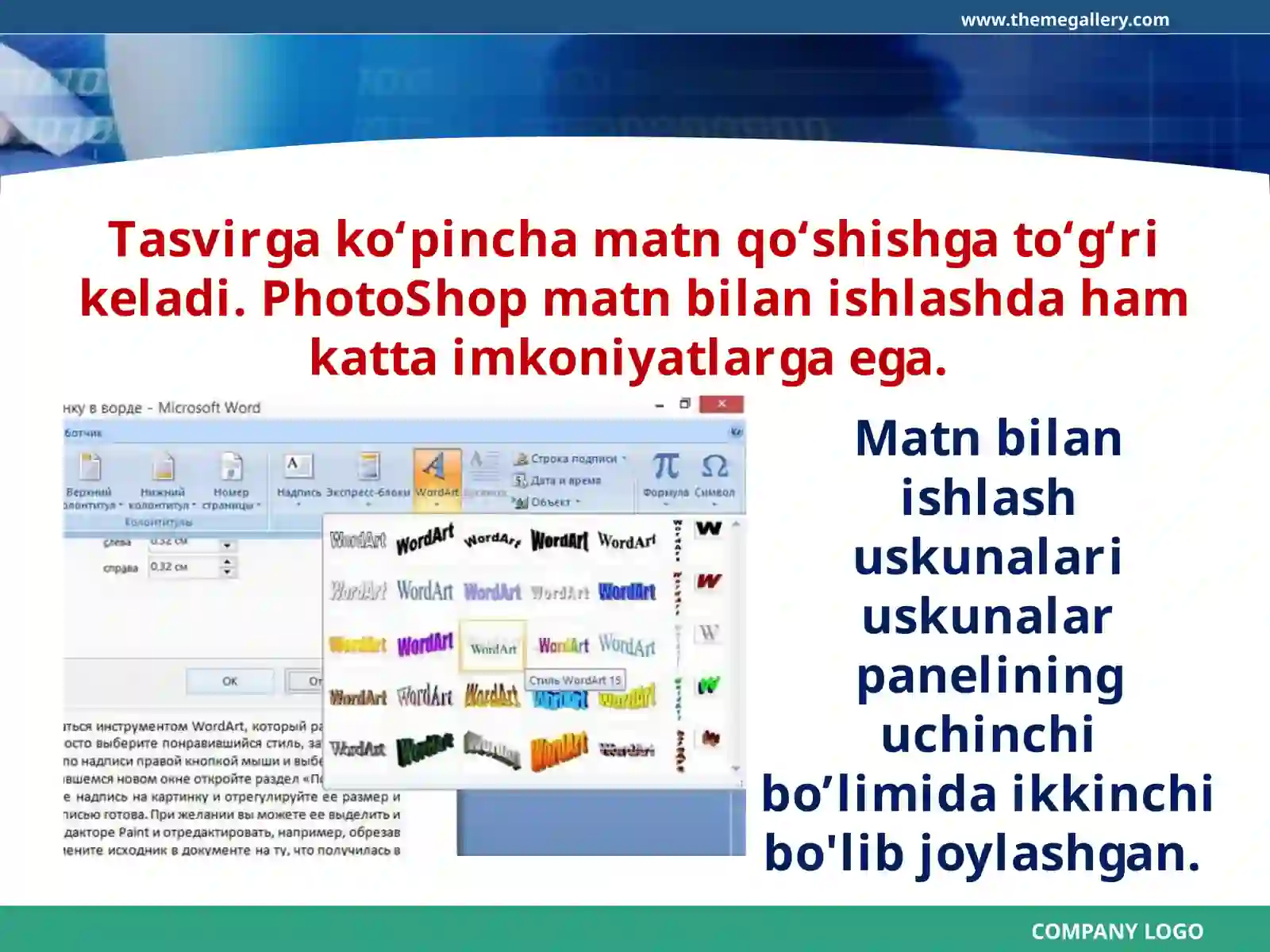 Preview 2