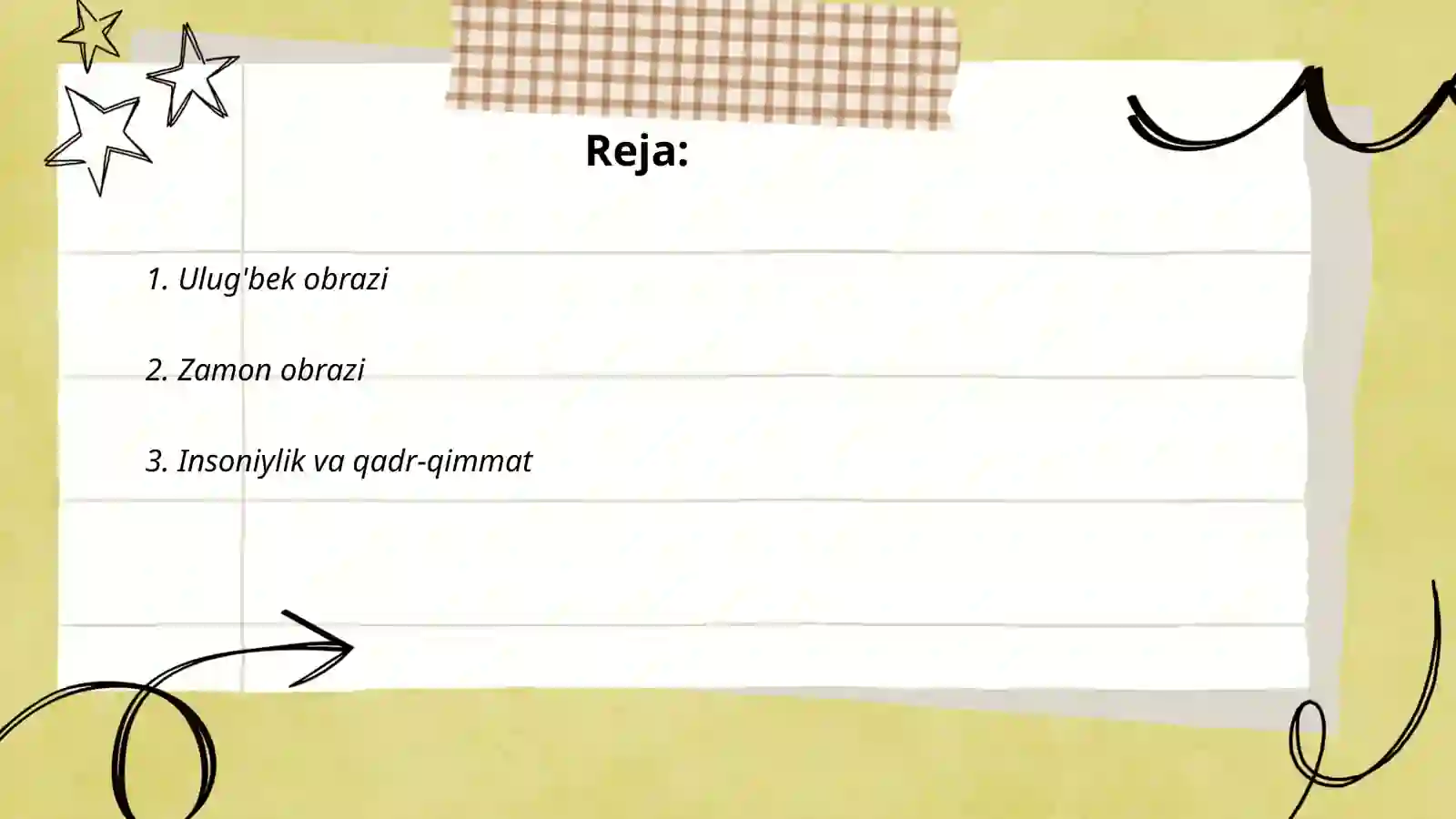 Preview 2
