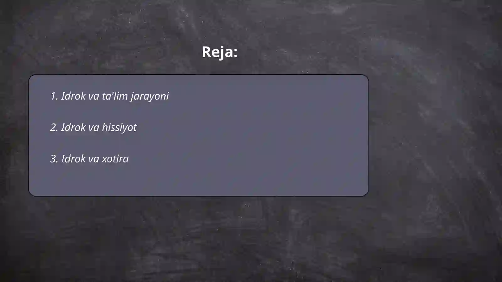 Preview 2