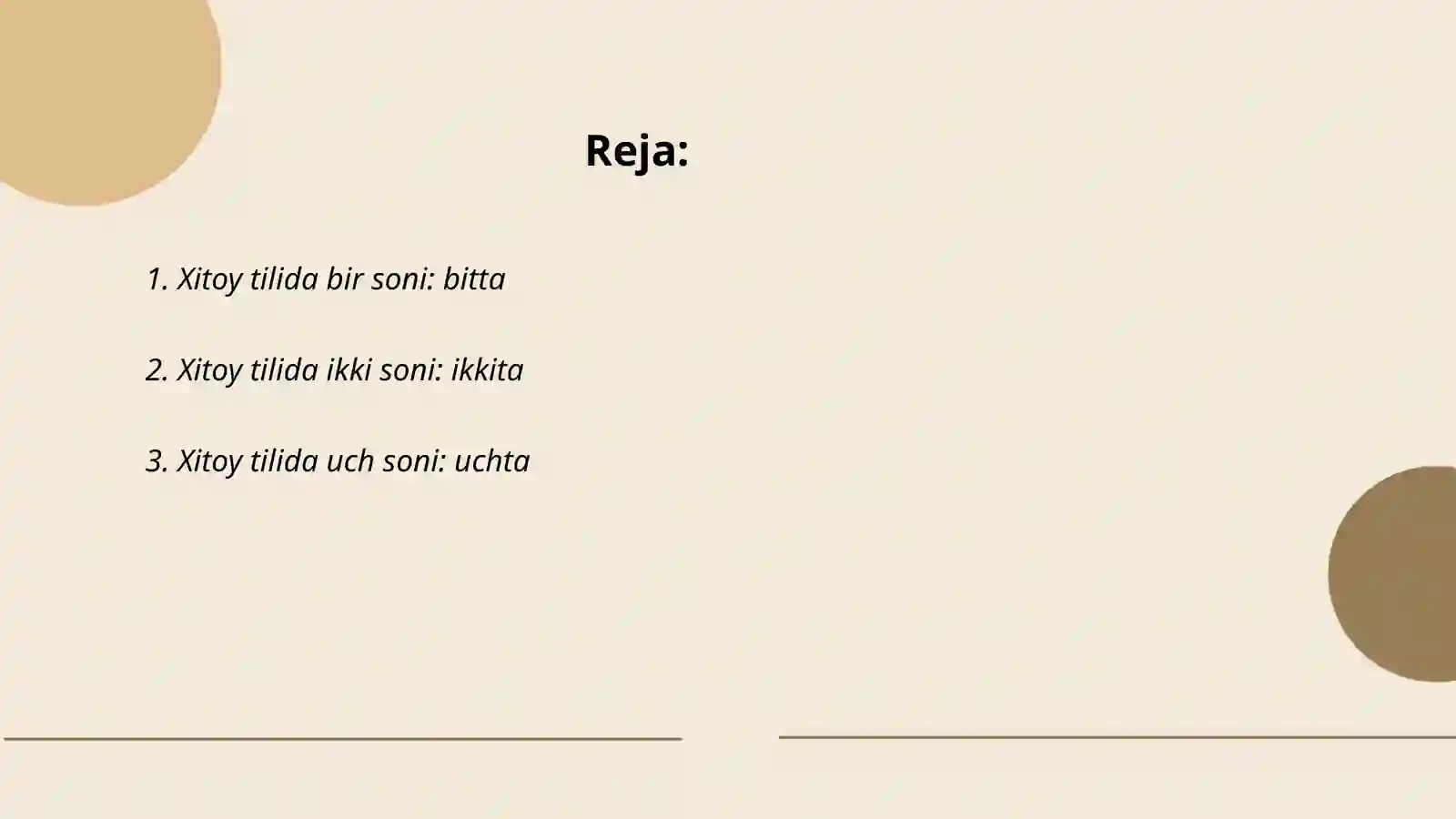 Preview 2