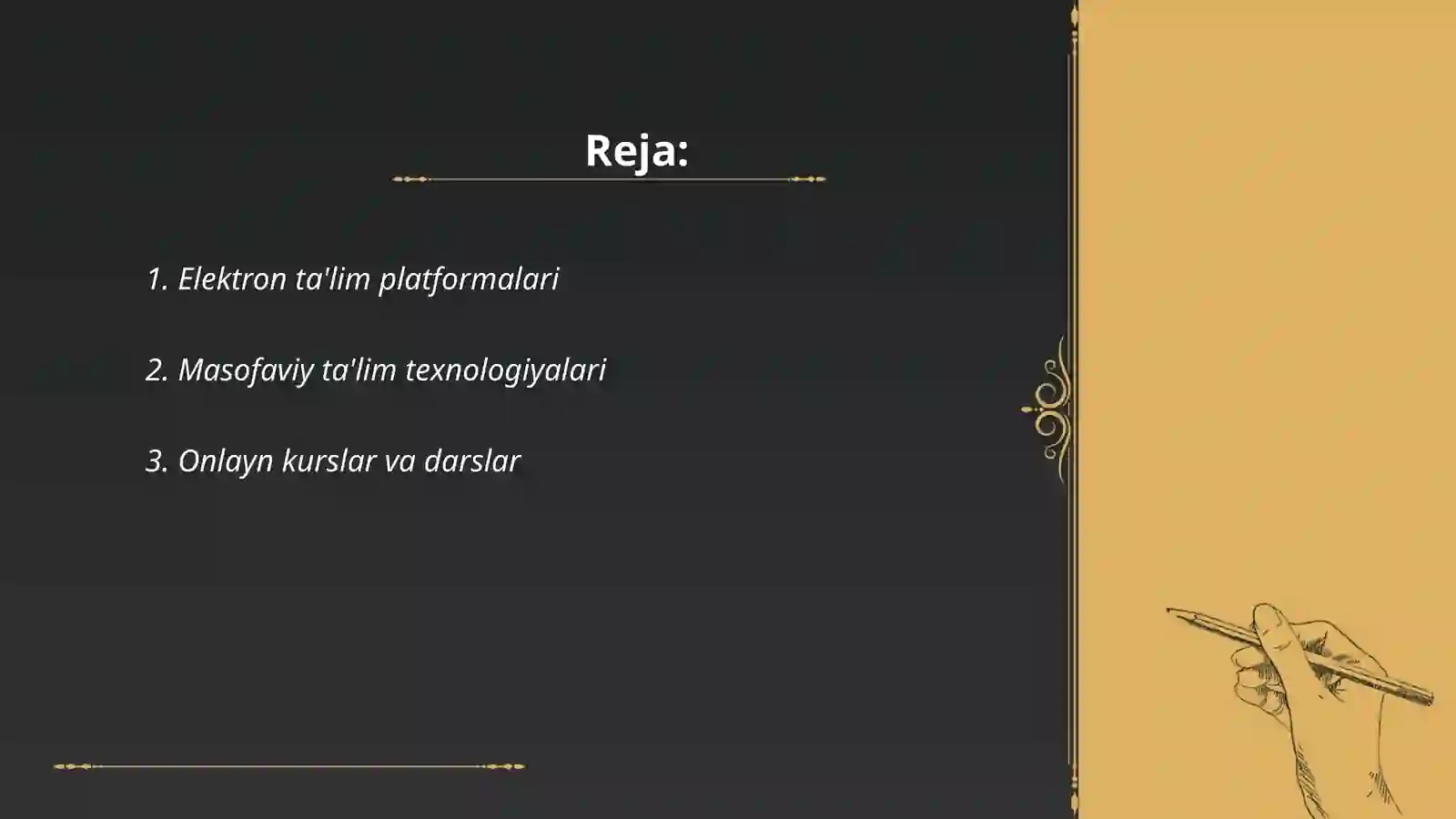Preview 2