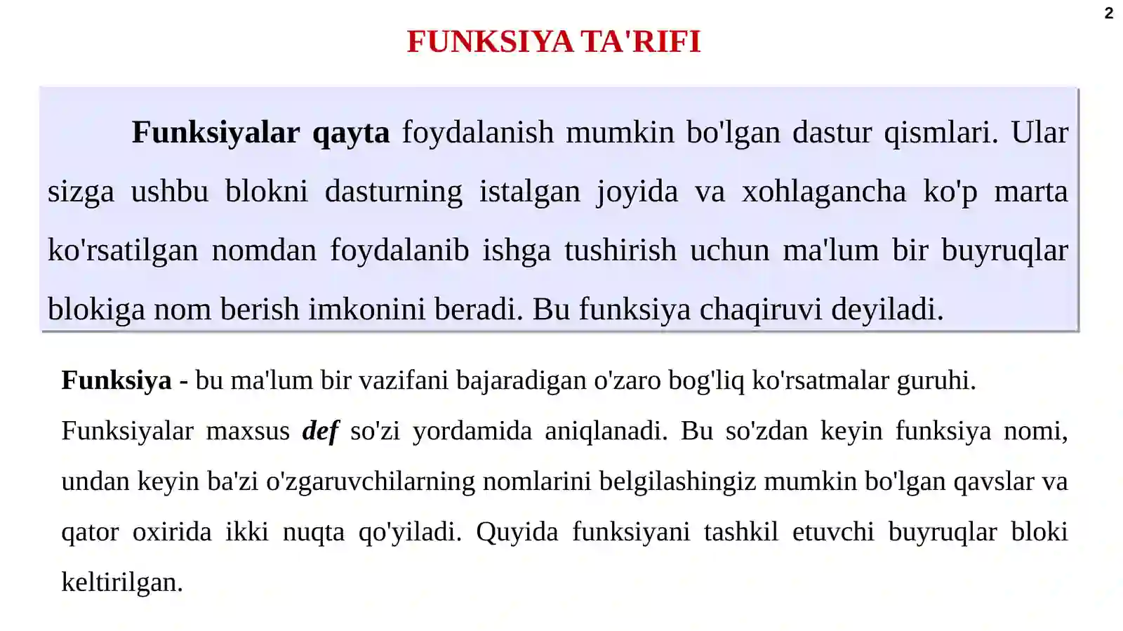 Preview 2