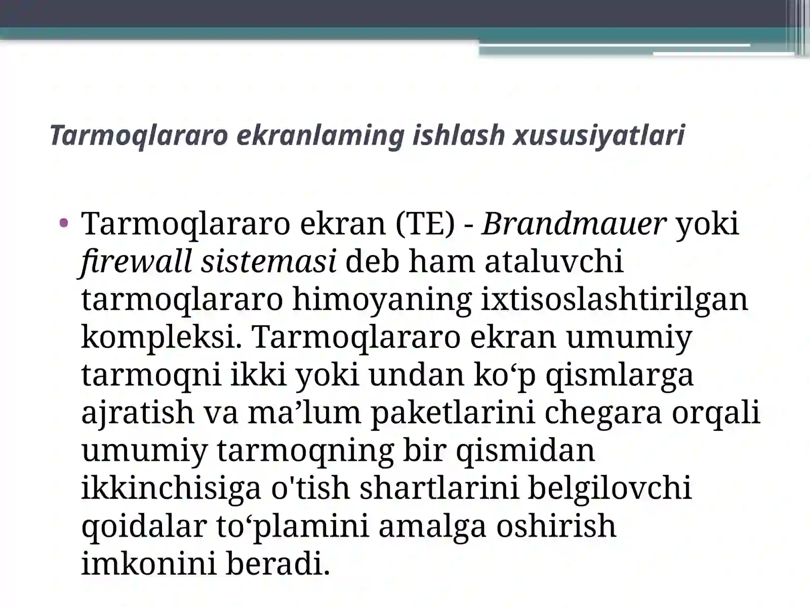 Preview 2
