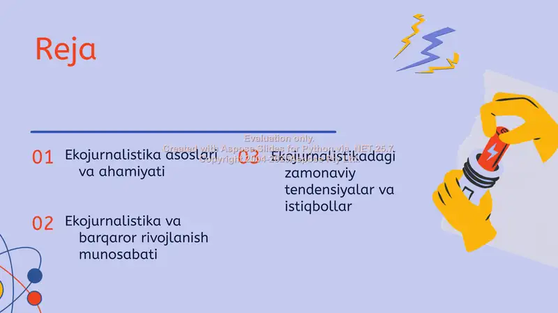 Preview 2