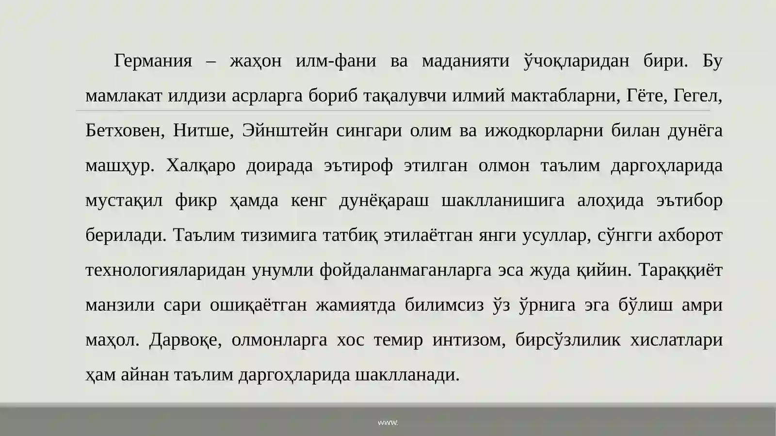 Preview 2