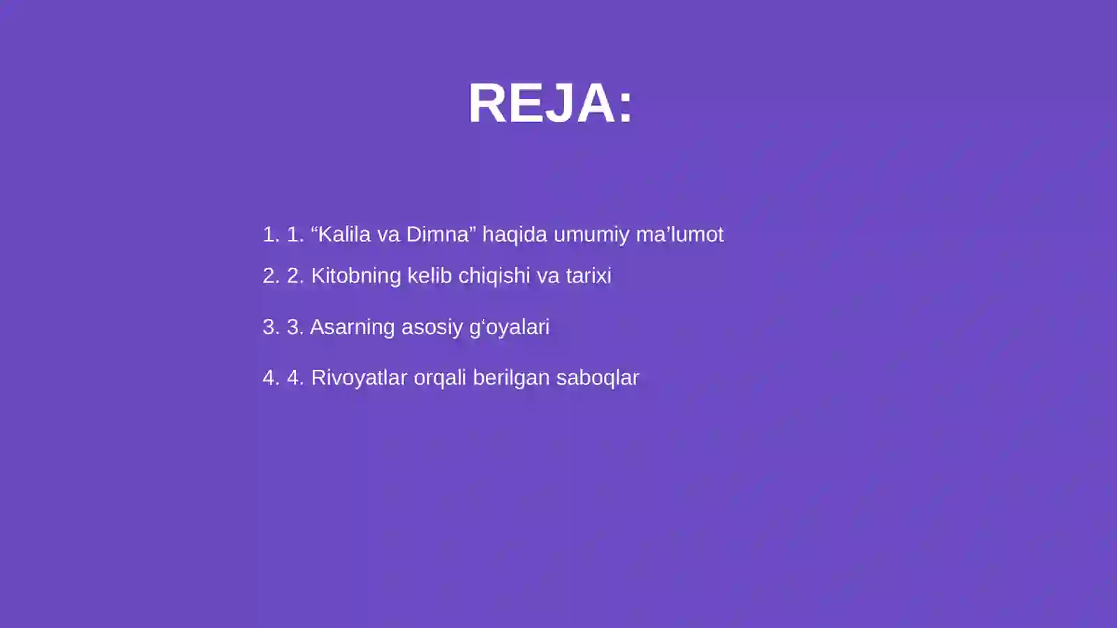 Preview 2