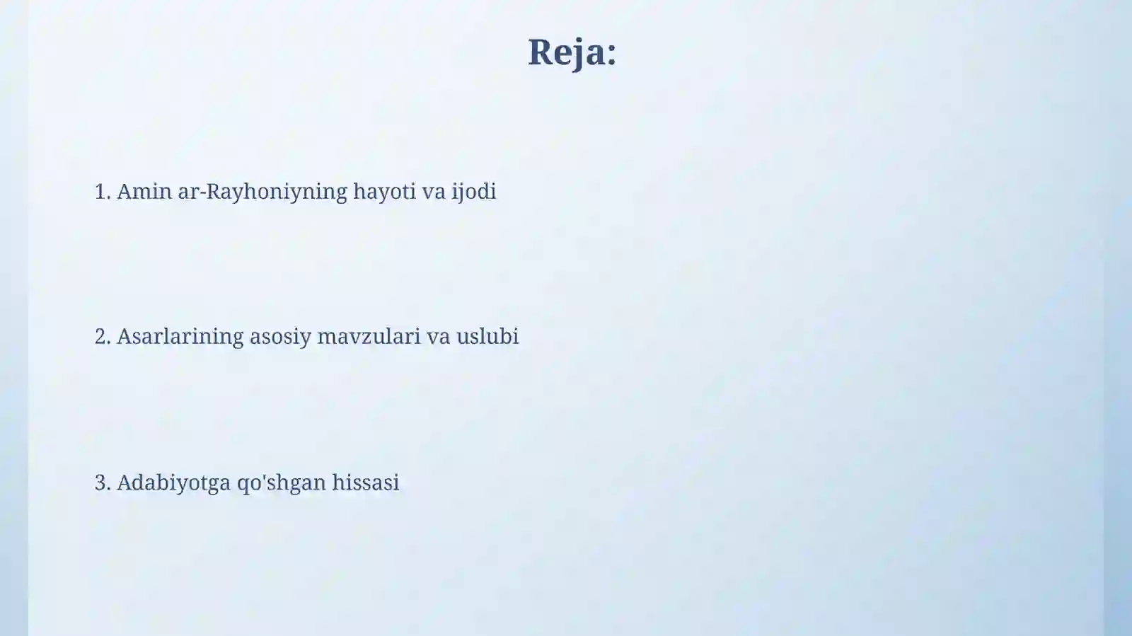 Preview 2