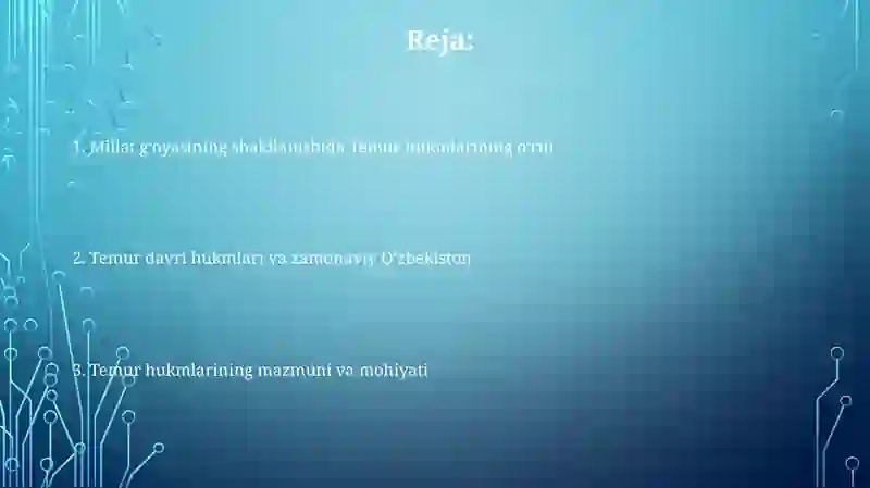 Preview 2