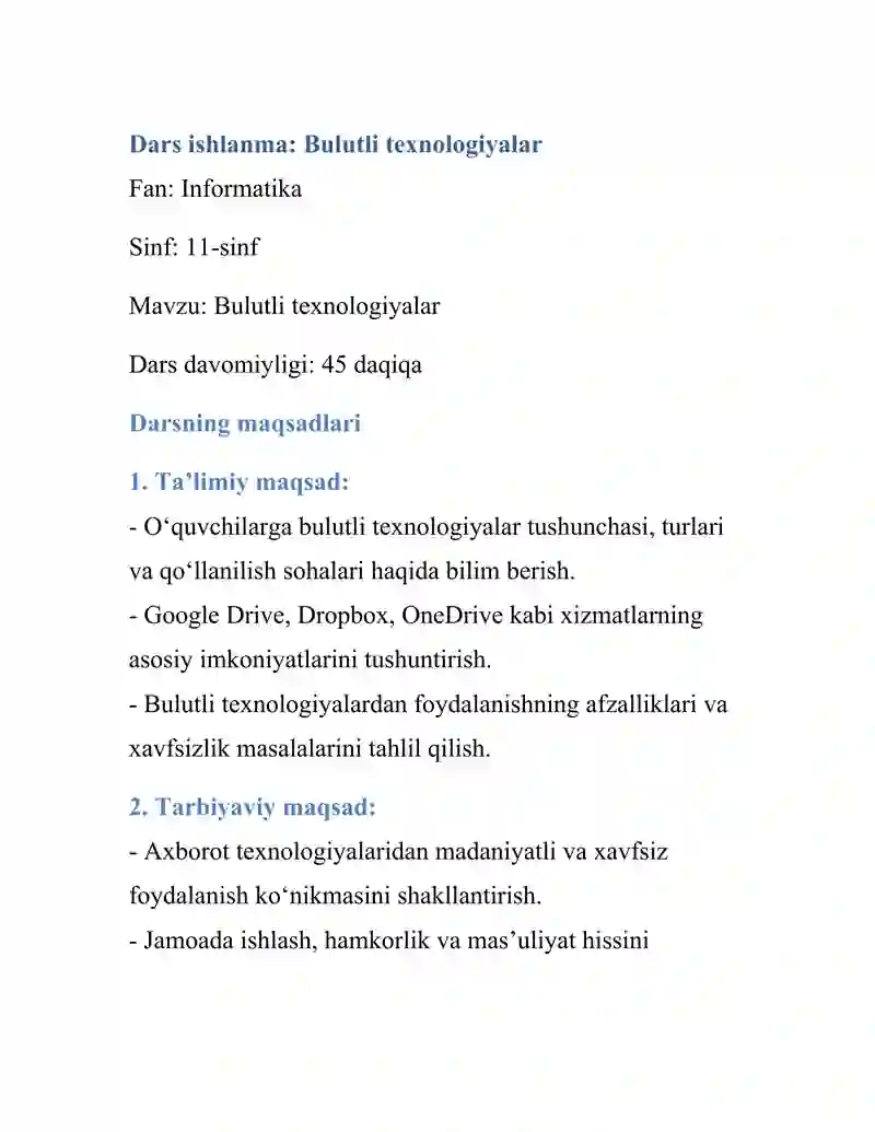 Preview 2