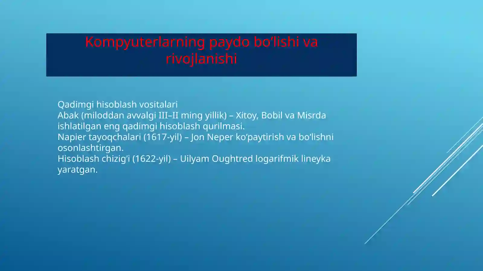 Preview 2