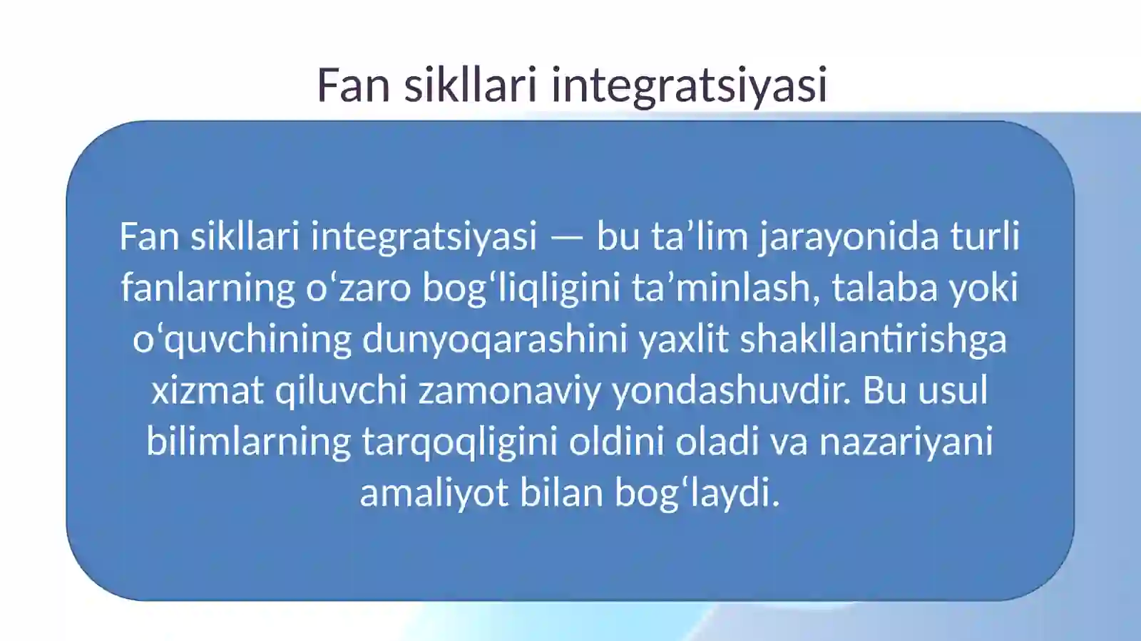 Preview 2