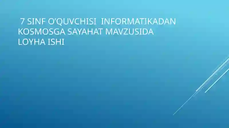 Preview 2