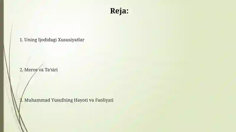 Preview 2