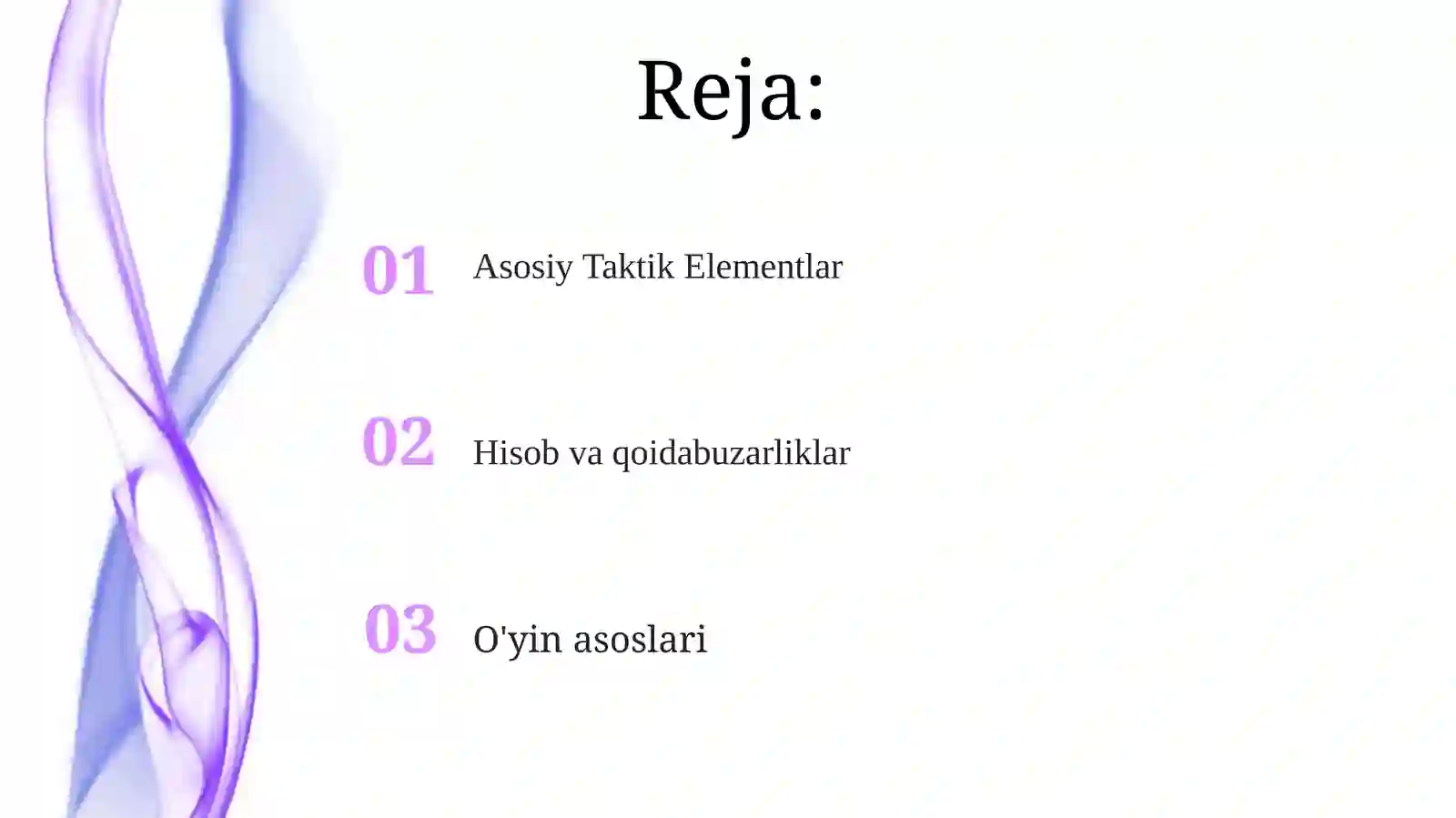 Preview 2