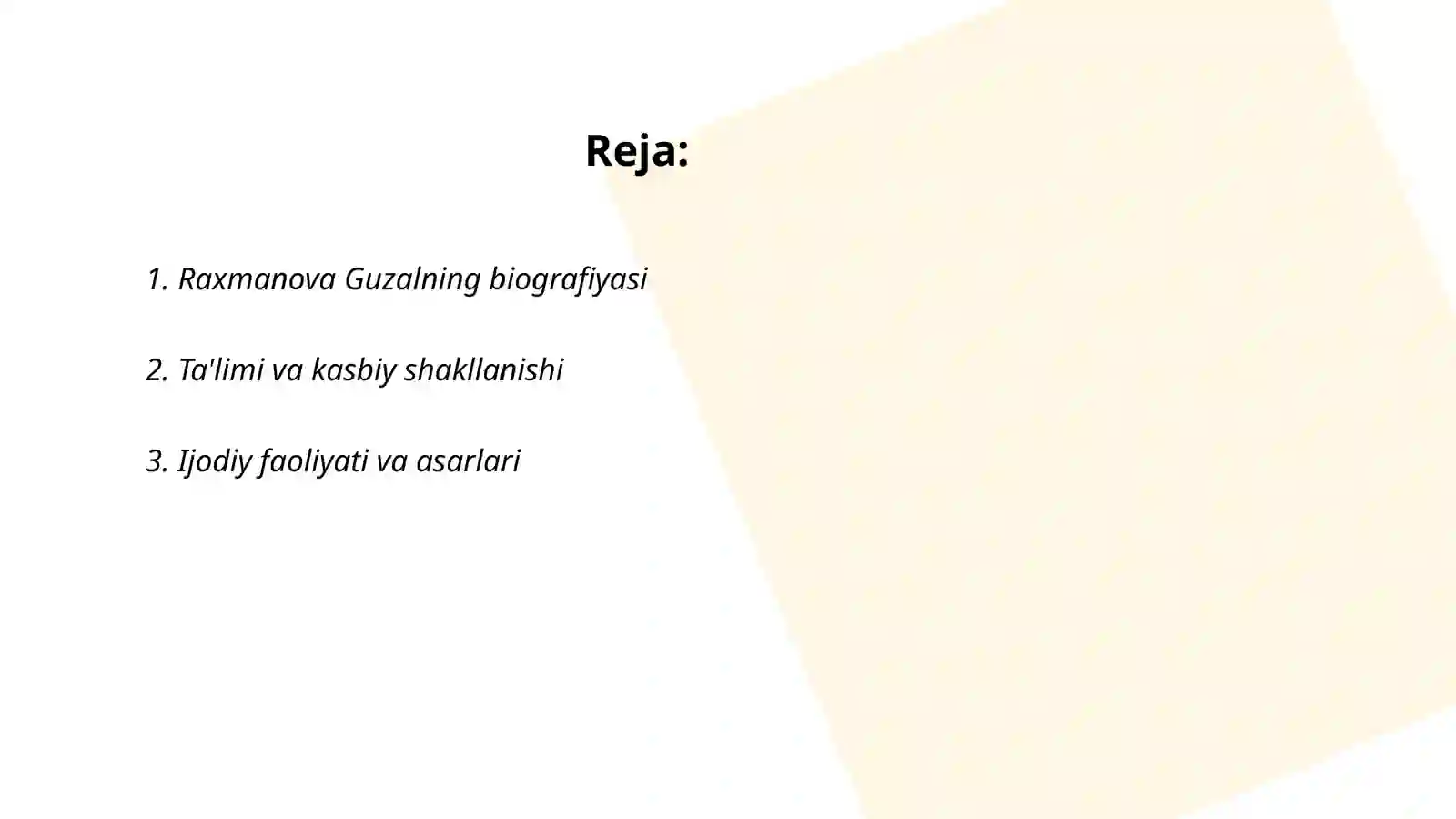 Preview 2