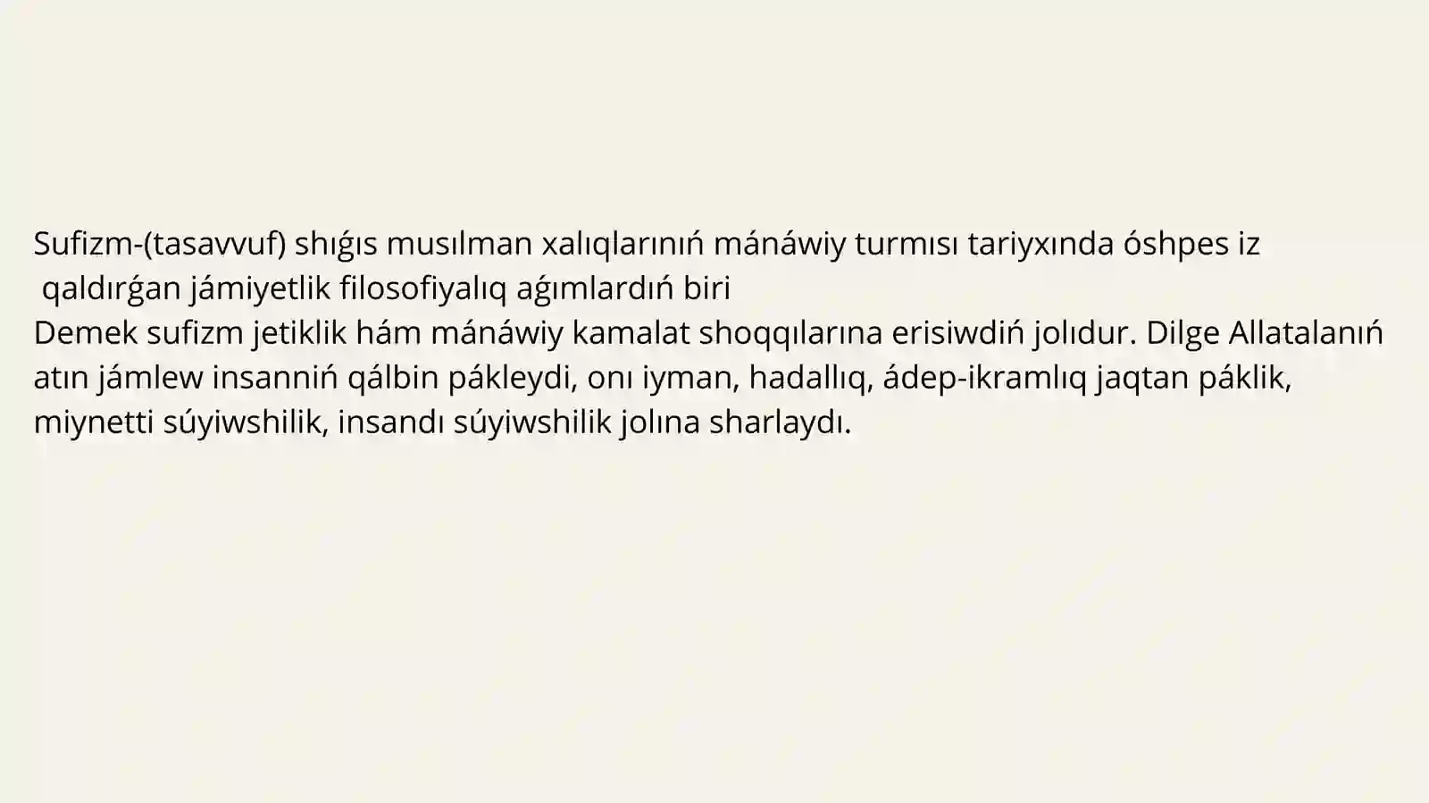 Preview 2