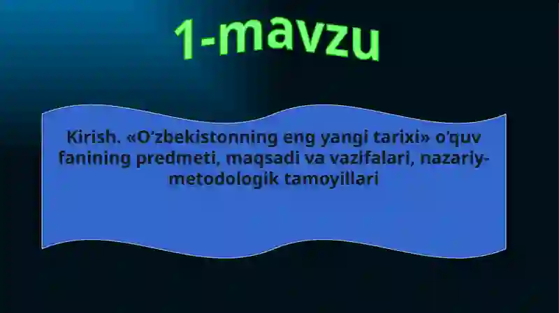 Preview 2